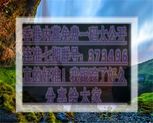 1码三中三资料大全,数据整合方案实施_投资版121,127.13