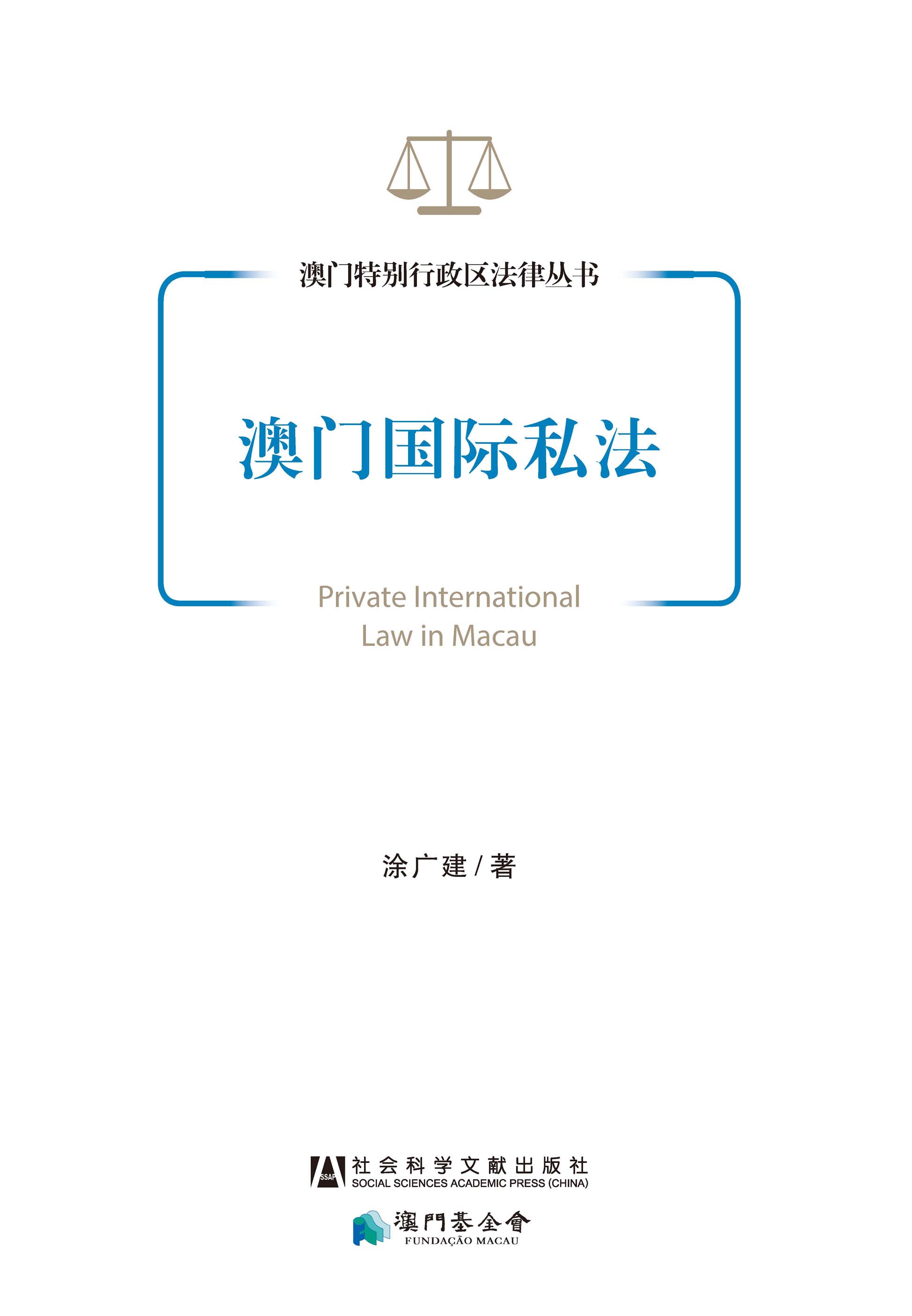 2020澳门资料大全,最新热门解析实施_精英版121,127.13