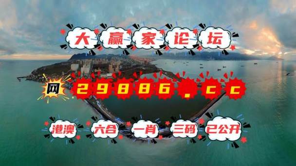 2025澳门特马开奖查询和车棚起火烧上百辆车与车棚起火烧上百辆车怎么办