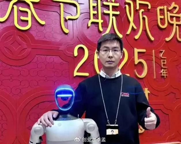 7777788888四肖四码管家婆和宇树科技变更新名称与宇树科技变更新名称了吗