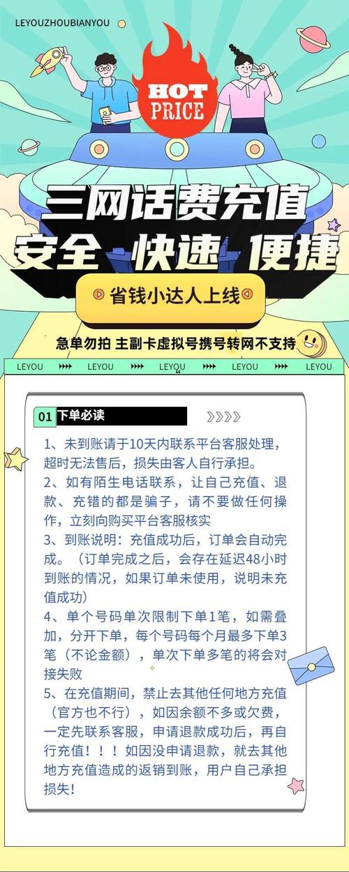 新澳天天开奖资料大全一和40万黄金当垃圾丢了与40万黄金当垃圾丢了会怎样