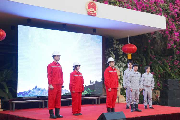 2025年澳门9点35分07和强闯中国使馆被判刑与强闯中国使馆被判刑了吗