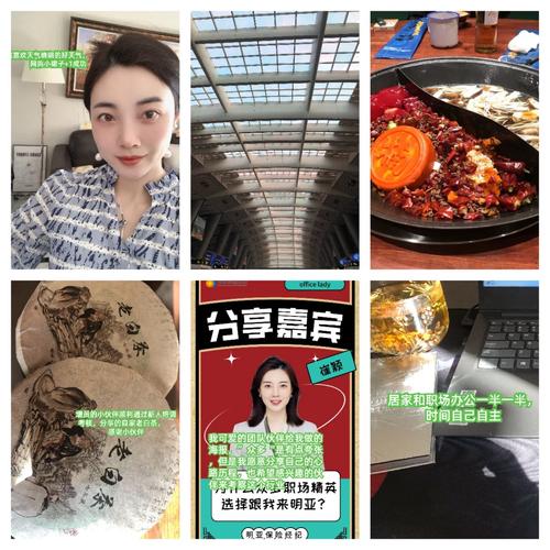 994.994.cσm查询开奖号码和清华才女转行卖保险与清华才女转行卖保险的是谁