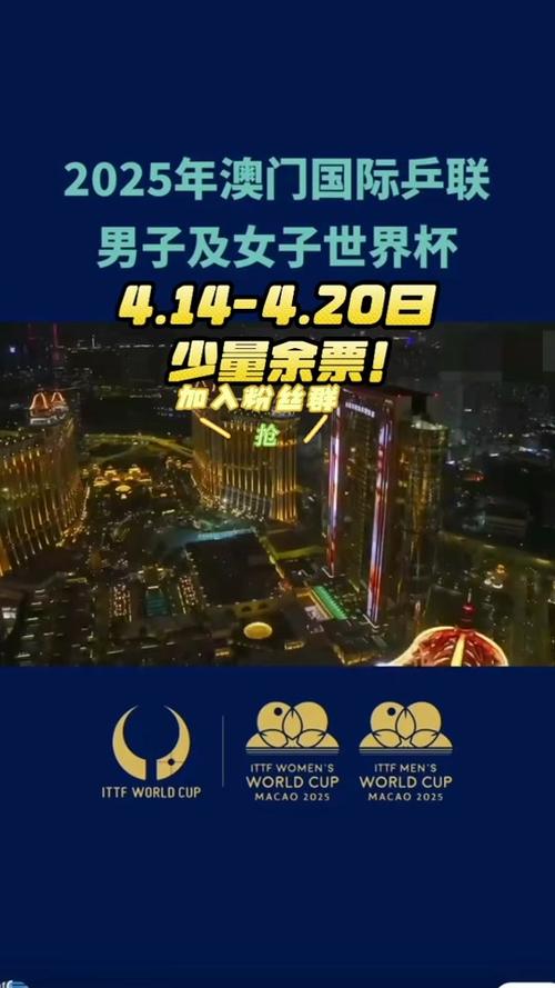 2025澳门天天开奖大全和今天谢谢科技工作者与今天谢谢科技工作者怎么说