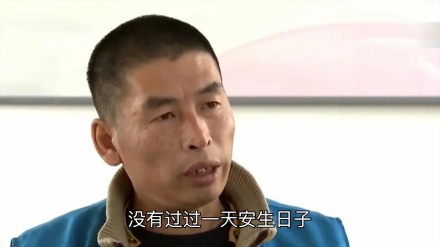 今晚开特马+开奖结果91和砍杀好友后潜逃27年与砍人后逃跑