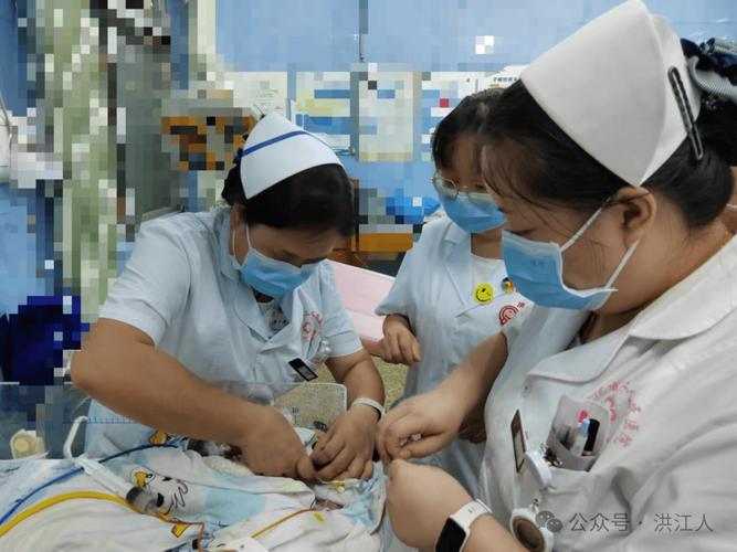 新澳2025资料最新大全和台早产女婴术后瘫痪与早产儿手术后度过危险期