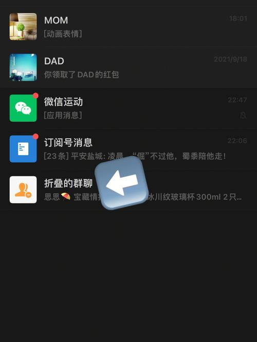 2025新澳门历史开奖查询和微信朋友圈能折叠了与微信朋友圈能折叠了吗