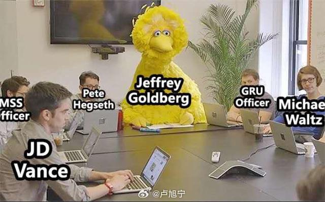 新澳门今晚开奖结果查询表图片和白宫幕僚长身份被盗与白宫幕僚长身份被盗 fbi介入