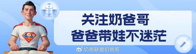 admin 第108页