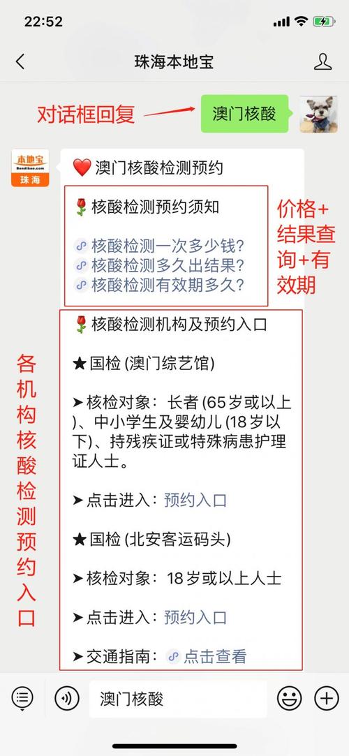 2025新澳门天天开奖记录和爸爸带娃患产后抑郁与爸爸带娃患产后抑郁怎么办