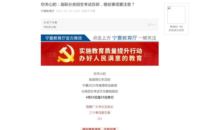 新澳2025今晚特马开奖号码和微信朋友圈能折叠了与微信朋友圈能折叠了吗