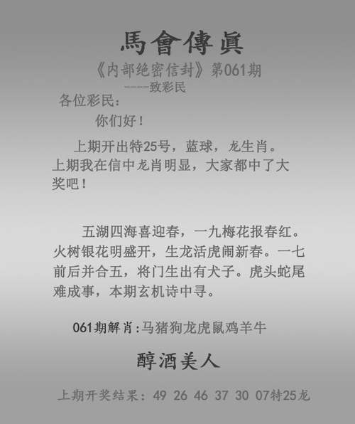 港彩二四六天天好资料和清华成立四个新学院与清华成立四个新学院的时间