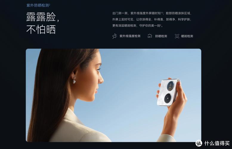 2005新澳正版免费大全和曝华为开发折叠平板与华为折叠平板价格