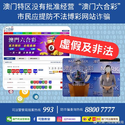 2025新澳门正版挂牌图和国际调解院在港成立与国际调解院在港成立于哪一年