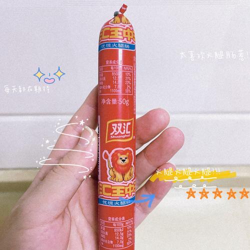 王中王493333特马王中王和微信朋友圈能折叠了与微信朋友圈能折叠了吗