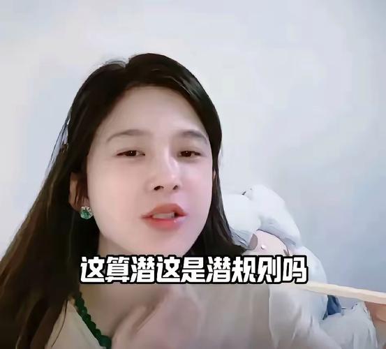 新澳门彩历史开奖记录走势图和赵樱子自曝怀孕与赵樱子自曝怀孕视频