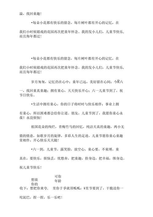 下载中心 第78页