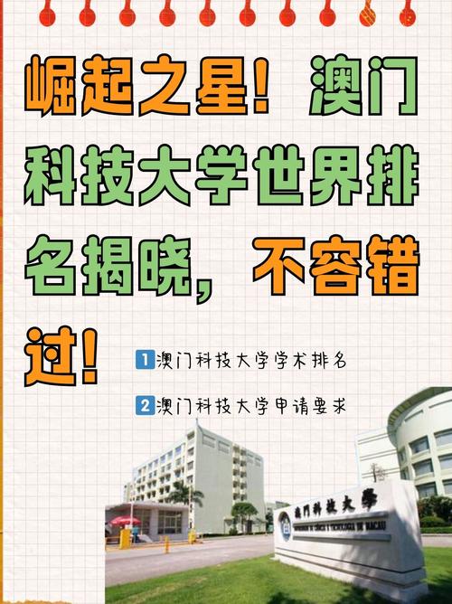 新闻中心 第21页