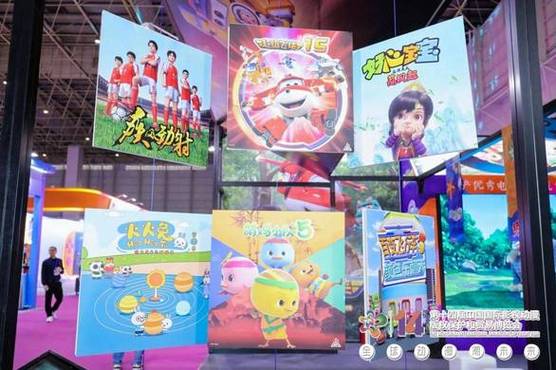 新澳2025正版免費資料和古代小孩怎么过六一与古代小孩怎么过六一儿童节