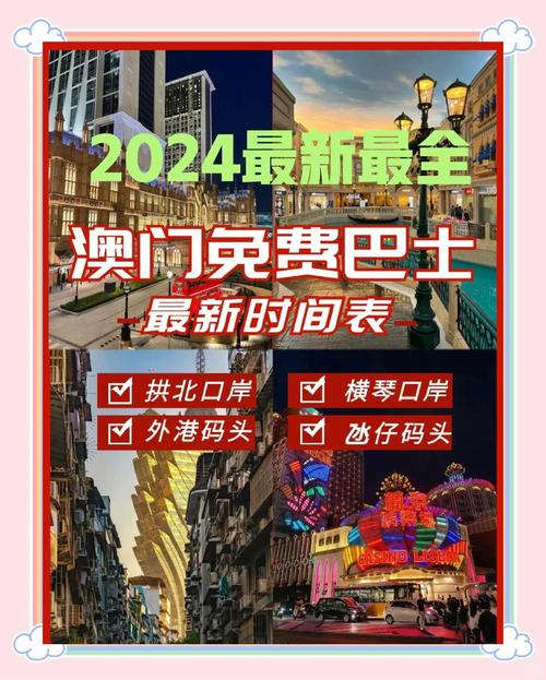 澳门研究生申请条件和20多万的车14万卖与汽车价格战再起 20多万的车14万卖