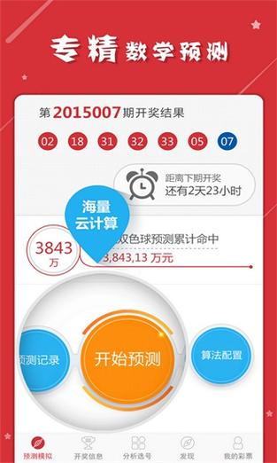 澳门码今晚开什么特号和中国制造TOP10与中国制造网