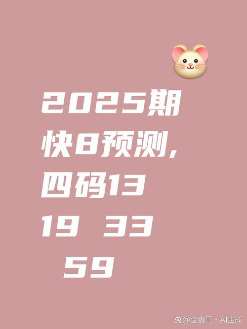 49.ccm澳门开奖和云南滇池现鱼跳龙门与滇池鱼多吗