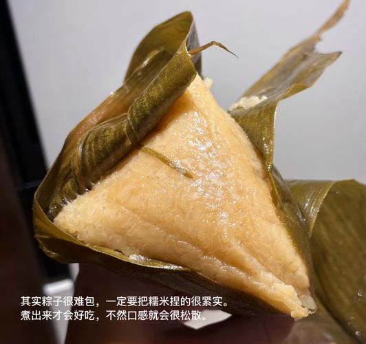 新2025澳门天天开好彩和外国人吃粽子连皮吃与外国人吃粽子连皮吃的是什么