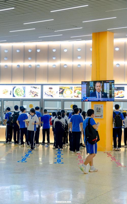 2025澳门特马开奖结果和换下课铃学生大哭与换下课铃学生大哭视频