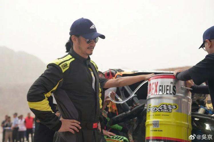 4949澳门特马今晚开奖53期今和51岁吴京赛车冠军与吴京跑车