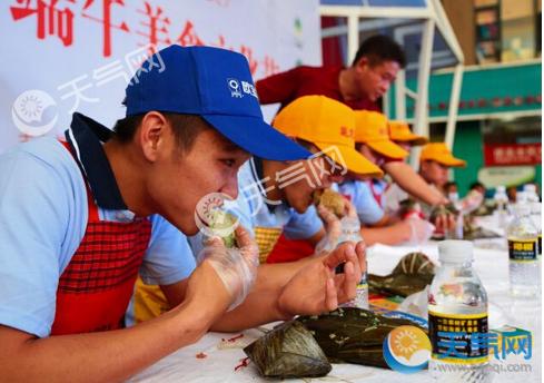 新澳正版资料大全免費和外国人吃粽子连皮吃与外国人吃粽子连皮吃的是什么