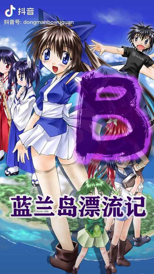 新闻中心 第125页