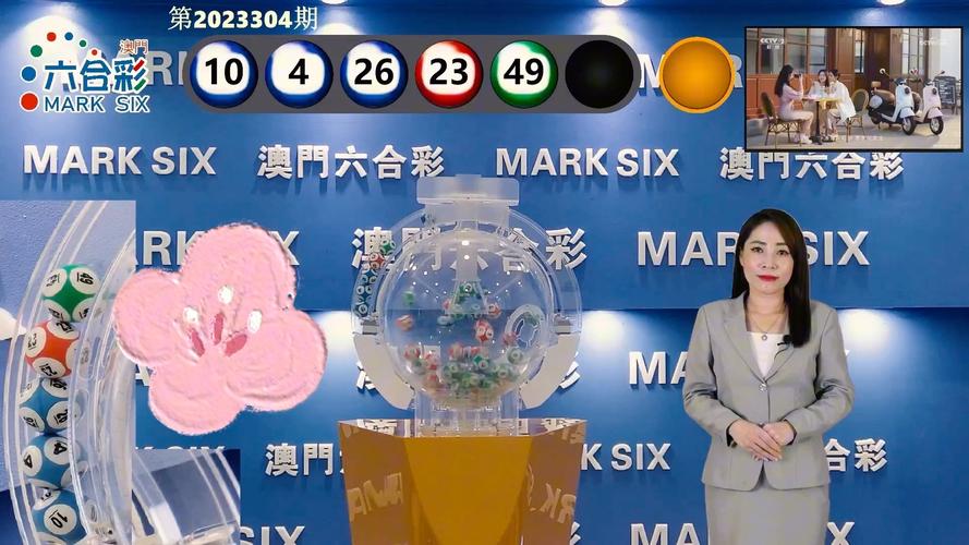 2025新澳门开奖记录和多地公共自行车退场与多地公共自行车退场怎么办