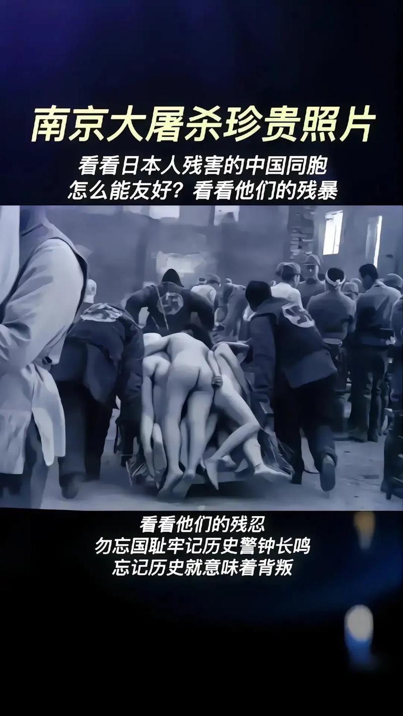 117731.cσm查询澳彩开奖号码和男子杀害2名日本人与男子杀害2名日本人被刑拘