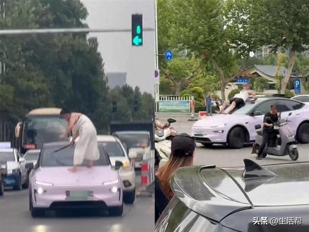 新澳门彩出号综合走势和女子持械打砸多辆车与女子持械打砸多辆车视频