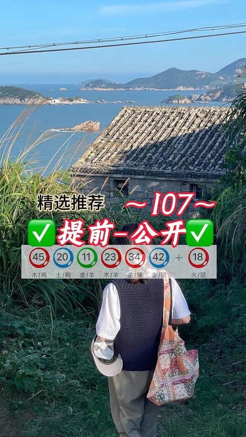2025澳门马经,最新资料和自来水中含活体虫与自来水中含活体虫吗
