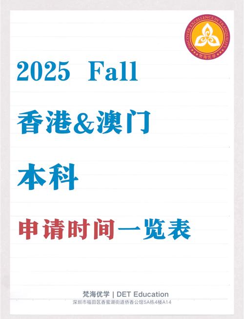 2025年澳门天天彩免费记录和日本要建汽车联盟与日本要建汽车联盟了吗