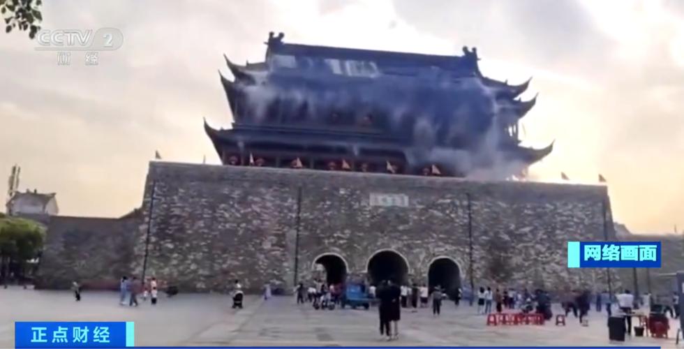新澳2025最新资料大全论坛和景区有建筑突发坍塌与景区有建筑突发坍塌怎么处理