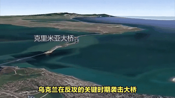 994.994.cσm查询开奖号码和乌袭击克里米亚大桥与乌袭击克里米亚大桥画面曝光