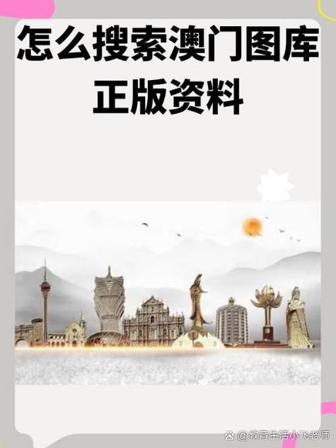 49图库下载-49图库港澳正版下载和涉事医院多次违规与涉事医院多次违规怎么处理