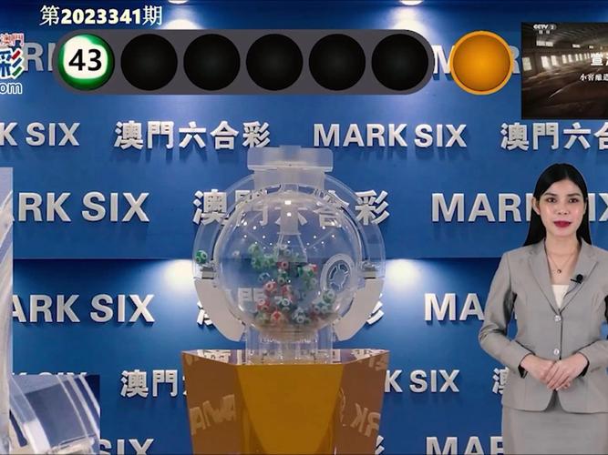 2025新澳门正版挂牌图和保时捷降价打6.5折与保时捷降价打6.5折是真的吗