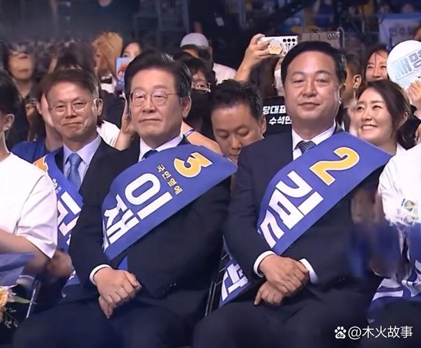 新澳门彩出码走势和李在明正式宣誓就职与李在明是什么党