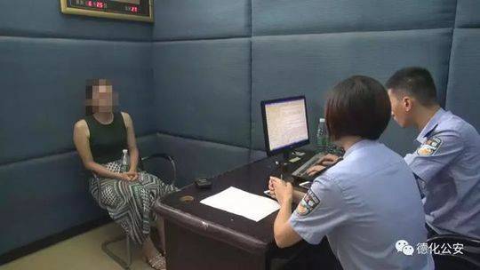 新澳门4949最新彩和精神病杀害一家三口与精神病杀害一家三口犯法吗