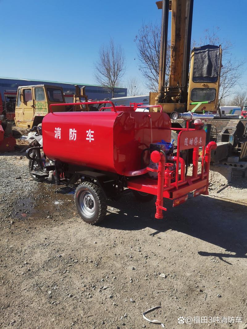 2025新澳门正版免费挂牌和载3000车的轮船起火与载3000车的轮船起火怎么办