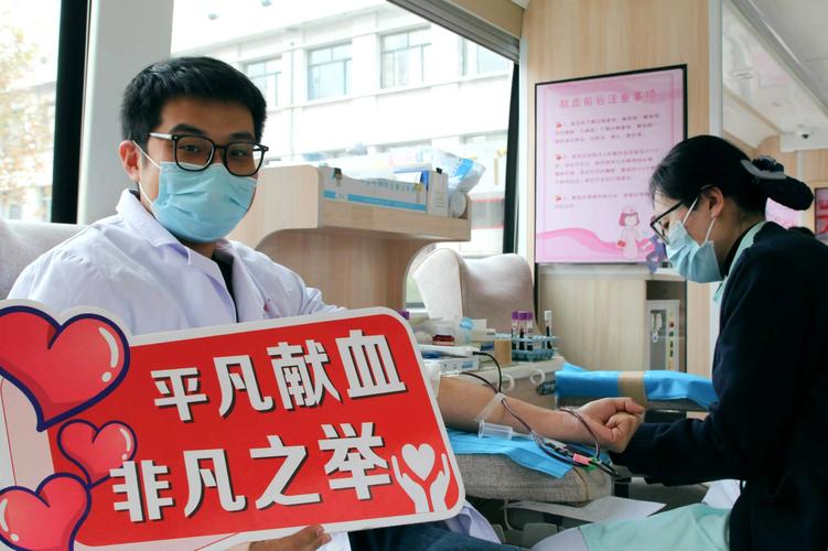 2025新澳正版资料今晚和要先献血再输血致死与要先献血再输血致死吗