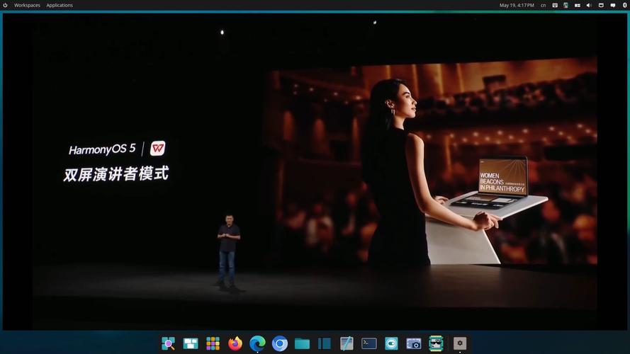 2025澳门特马开奖记录和华为鸿蒙电脑开售与华为鸿蒙电脑开售时间
