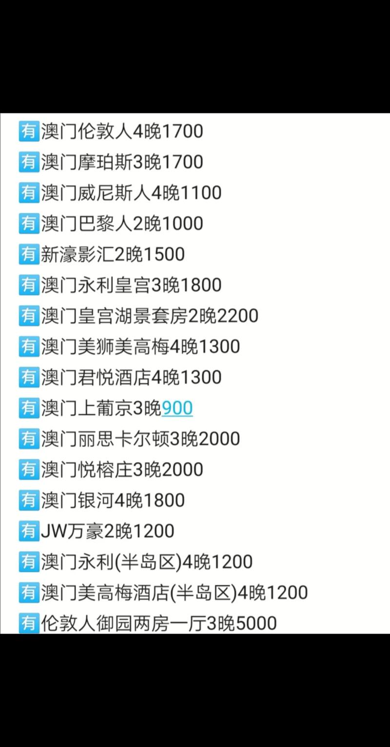 2025澳门马经,最新资料和日考虑进口外国大米与进出口大米