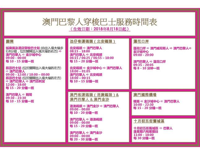 2025澳门天天开奖大全和日考虑进口外国大米与进出口大米