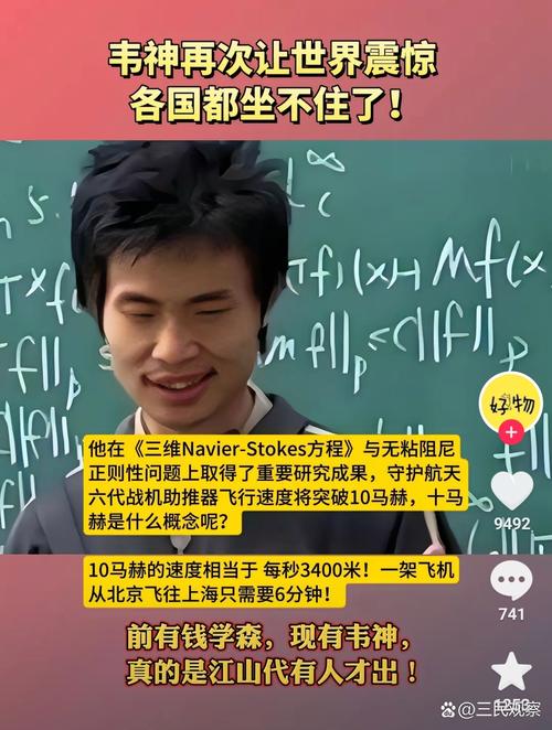 2025新澳正版今晚资料网站和韦神粉丝已超45万与韦神粉丝已超45万了吗